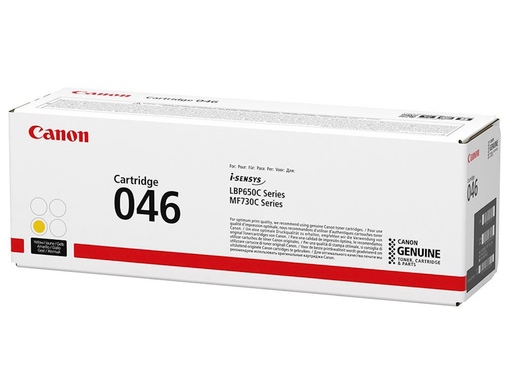 (Б/у) Картридж Canon 046Y (заправленный и восстановленный) - изображение